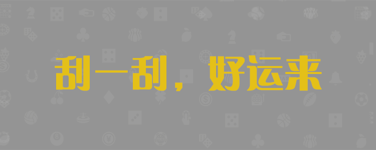 实时播放
